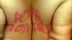 Marie's Seductive 2025 Black Bull Encounter