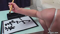 i love sucking this dick while scribbling notes uncensored