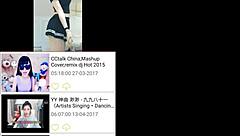 sexy babe chi danny dances hot on webcam