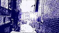 runner prays during intense workout