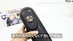 doc shiko mi's piston lab blasts ultimate handjob machine orgasm