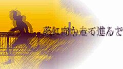 runner prays during intense workout