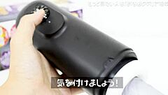 doc shiko mi's piston lab blasts ultimate handjob machine orgasm