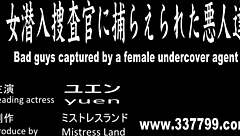 japanese mistress yuen torments slave with brutal cbt domination bdsm ecstasy