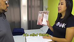 trying my new tantaly toy with delivery guy watching