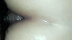 Big Ass Teen Craves Anal Creampie Filling Her Tight Hole Deep