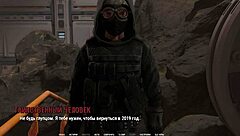 complete ripples gameplay part 18 wild asian teen cowgirl ride