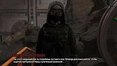 complete ripples gameplay part 18 wild asian teen cowgirl ride