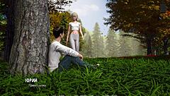 complete ripples gameplay part 18 wild asian teen cowgirl ride