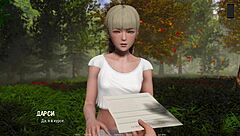 complete ripples gameplay part 18 wild asian teen cowgirl ride