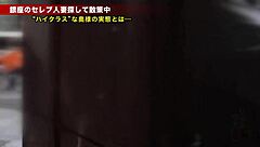 爆乳中出し god tits creampie orgy japanese milf