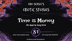 time is money watch me orgasm hard for cash pov