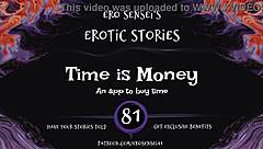 time is money watch me orgasm hard for cash pov