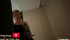 chinese maid fucked hard 😈
