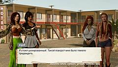 Complete gameplay of adult scene part four