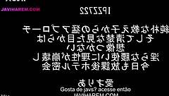 Japanese Student In Private Lesson