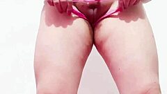 Colombian Milf Masturbates For Boss In Lingerie