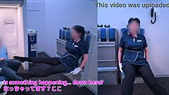 ca and airplane sex with the flight attendant who keeps me hard