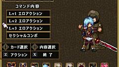 obscene training delta game