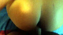 Amateurs try doggystyle position