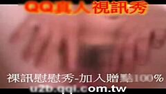 Asian amateur solo action in explicit detail