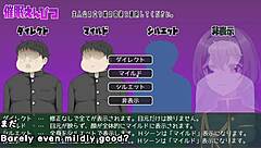 Hypno Pencil Trial Version With Machine Translated Subtitles Part 1 4