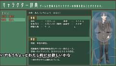 Experience the allure of hypnosis with big tits in this eroge video