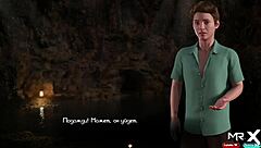 treasureofnadia - cock to mouth then ass e1 63