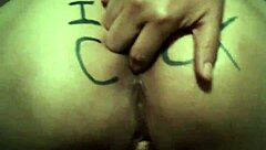 Intense Doggystyle Fingering Of My Pussy And Asshole Leaves Me Begging For More.