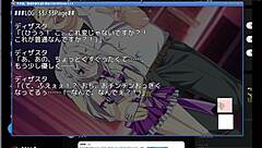 That Yuu Disaster Game Adventure