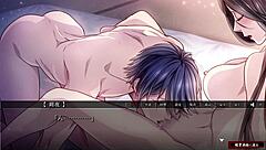 yoshiwara higanbana - sakuya 2 adventure game