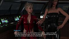 waterworld milf masturbates with eyes closed. is it hentai or real anime?