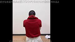 Girl in skirt, what are you doing masturbating?