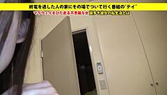 이 큰 가슴 블로잡 풀 버전 확인해 봐