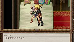 Virtual RPG adventure with a pretend myth3 character