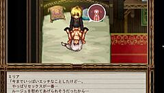 Falsemyth3 Game Adventure Unfolds