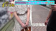 Full version of Asian amateur with small tits experience