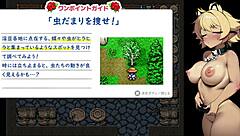 Let's master the stream fishing challenge!