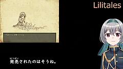 Special Program: Your First Doujin Eroge Selections