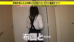 Full Version https bit ly 2z1yyd4