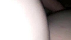 Fucking my wife's nice round ass hard