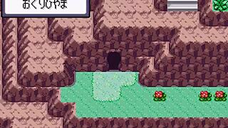 慢速解说：蓝宝石中所有宝可梦出现第14部分修改版宝可梦