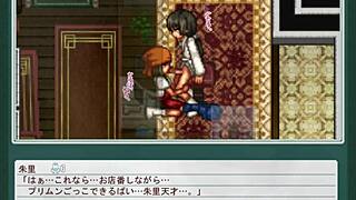 玩这个游戏，姬岛和椰子岛日和3，就是纯粹的乐趣