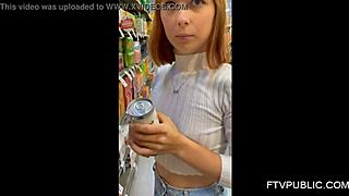 ウォルマートで捕まったティーン18+18+