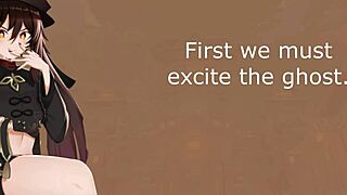 הו טאו, גרש את רוח הזין שלי?