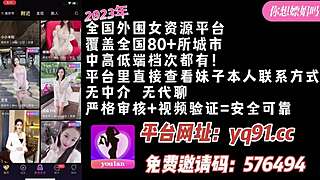 여친이 세게 타며 너무 흥분돼, 뒤로 누워 더 해!