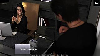 Rock Star Gameplay: Schlampe leckt Monsterschwanz in Teil 5