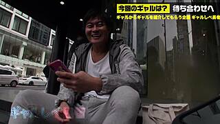 Полная версия японского азиатского кремпая с игрушками