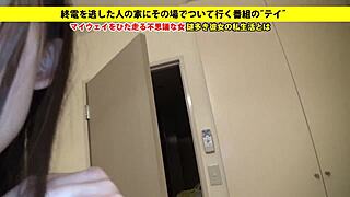 이 큰 가슴 블로잡 풀 버전 확인해 봐