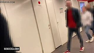 女友米米·西卡的風險公共閃現和濕潤控制